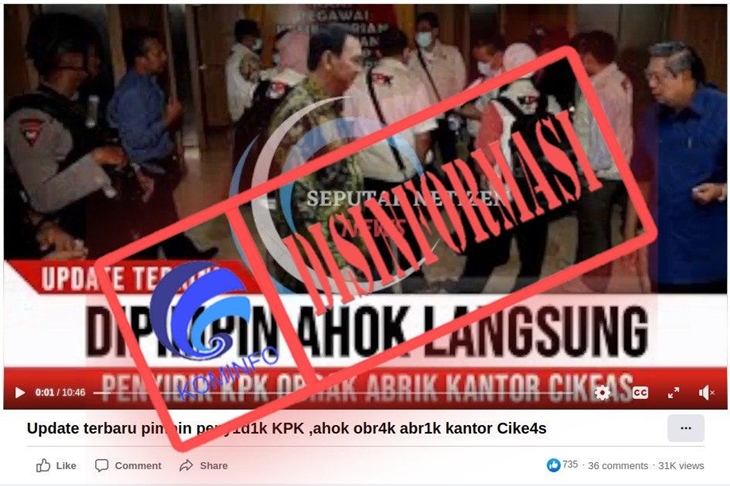 [HOAKS atau FAKTA]: Ahok Pimpin Penyidik KPK Geledah Kantor Cikeas