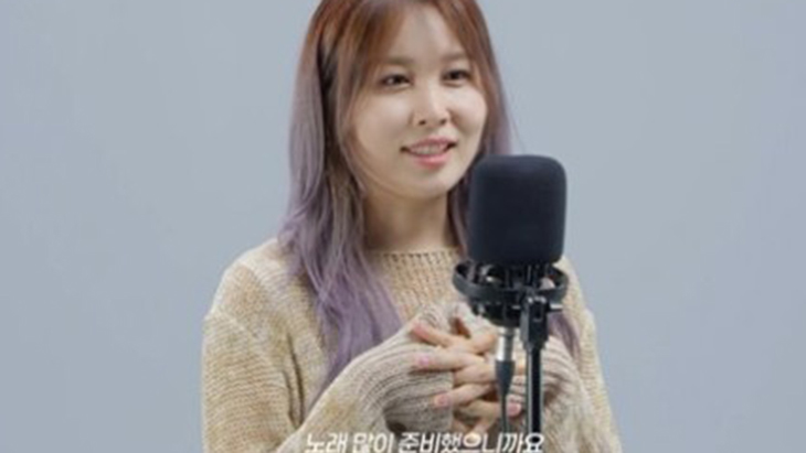 Jinah