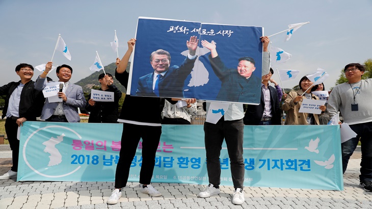 Mahasiswa dukung unifikasi Korea