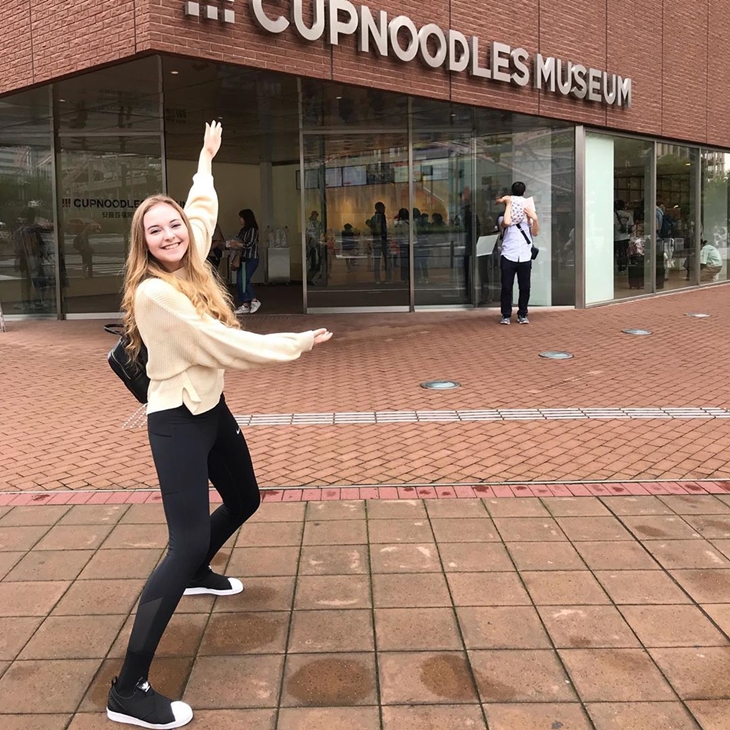 Museum Mie Cup Yokohama. (Foto: instagram.com/thatotherpalegirl)