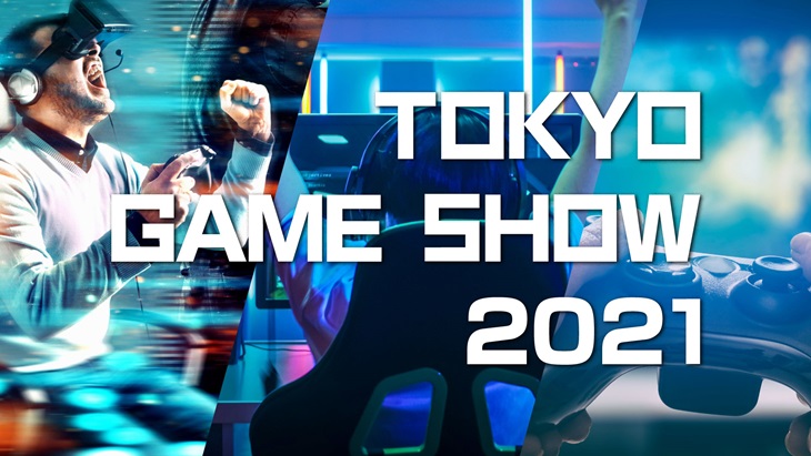 Tokyo Game Show 2021 Tetap Diadakan Secara Online