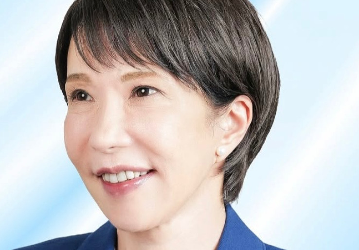 Profil Sanae Takaichi, dari Drummer Band Metal hingga Jadi Perempuan Pertama Jabat Perdana Menteri Jepang