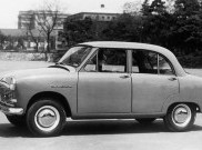 Sudah Ada Corona Sejak Tahun 1957