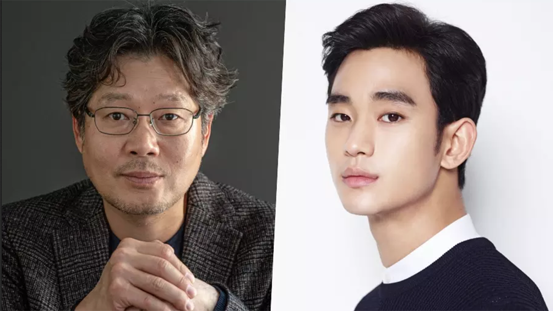 ‘Queen of Tears’ Kelar, Kim Soo-hyun Pertimbangkan Proyek Bareng Yoo Jae-myung