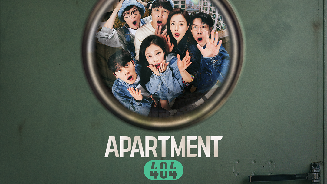 Simak 5 Fakta Menarik Variety Show 'Apartment 404'