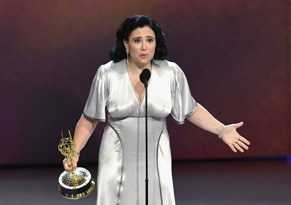 alex borstein