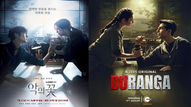 ‘Flower of Evil’, Drama Korea Pertama yang Di-remake ke Series India