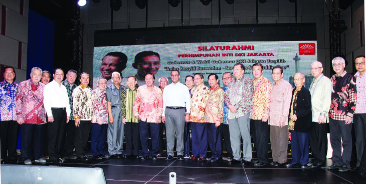 Pengurus INTI bersama Gubernur Anies Baswedan