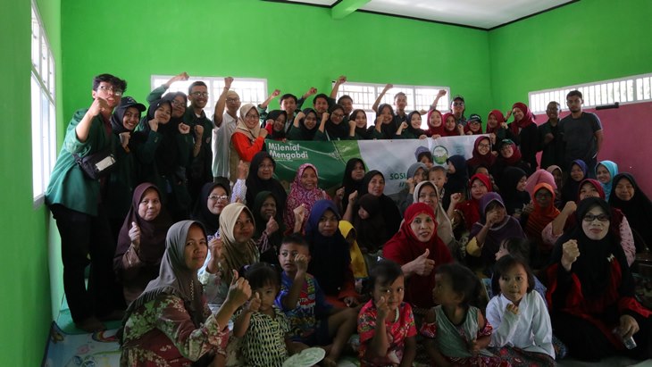 sampah