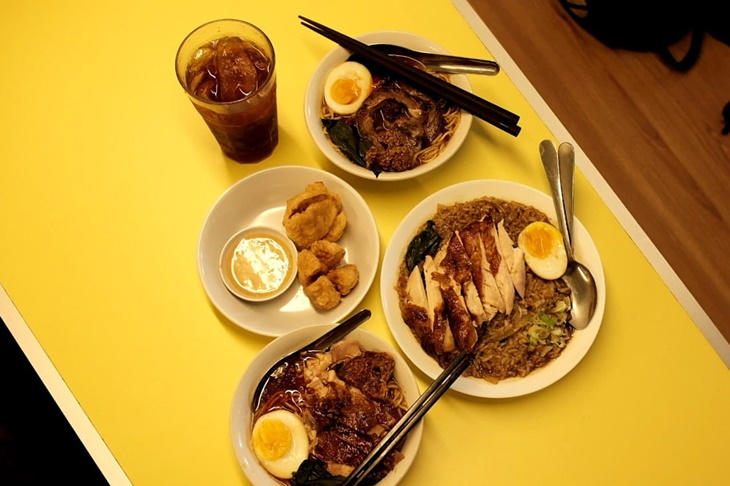 bandung