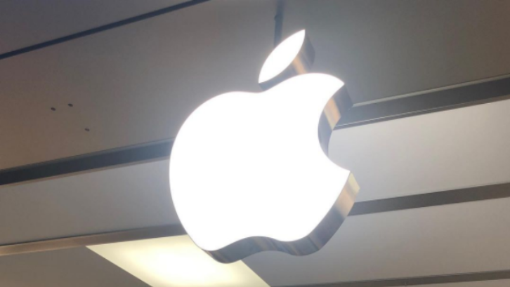 Apple Segera Luncurkan Program 