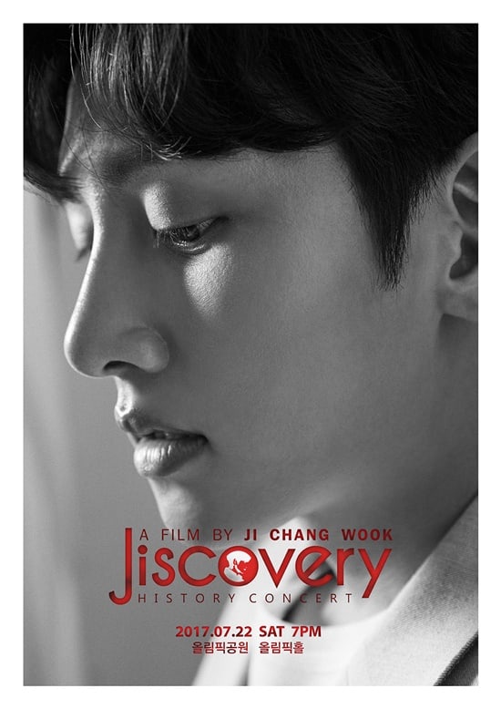 Ji Chang Wook (Foto: Soompi)