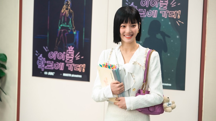 Lee Yu-bi menjadi salah satu karakter antagonis dalam drama makjang ini. (Foto: VIU)