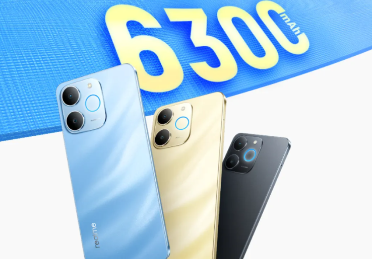 Realme P4 Lite 4G Segera Rilis, HP Rp1 Jutaan Baterai 6.300 mAh