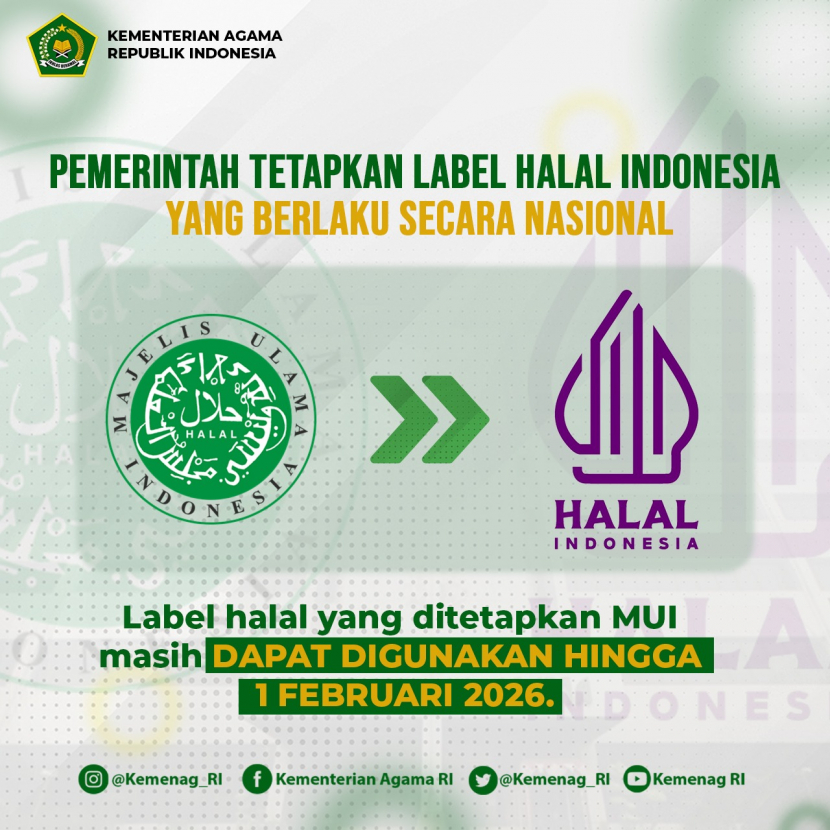 Logo Halal
