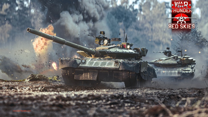 Tank Challenger 2 Bocor di Video Game