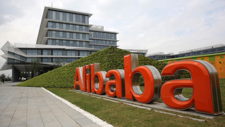 alibaba