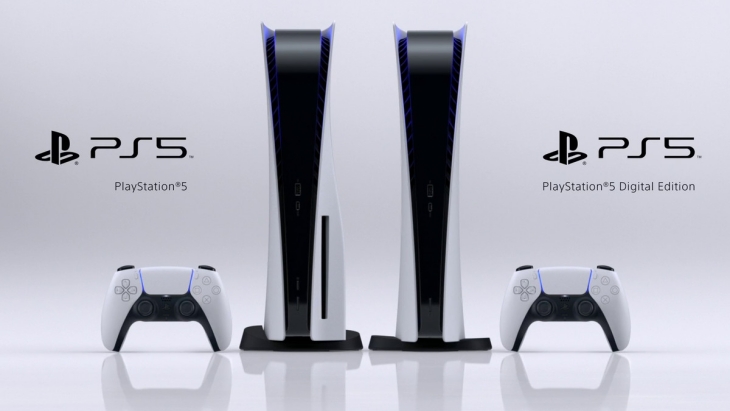 PlayStation 5 Berukuran Besar
