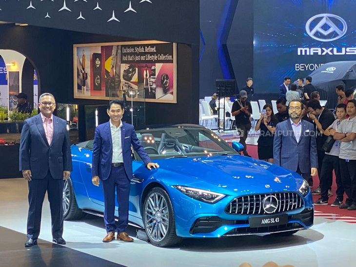giias 2023