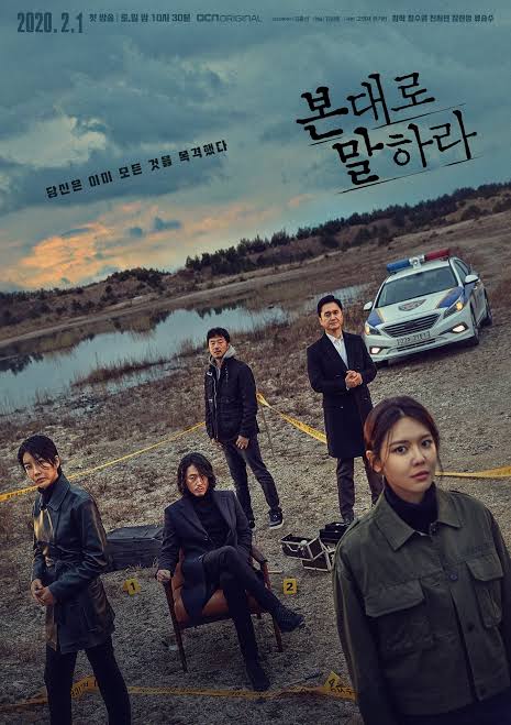 he is psychometric