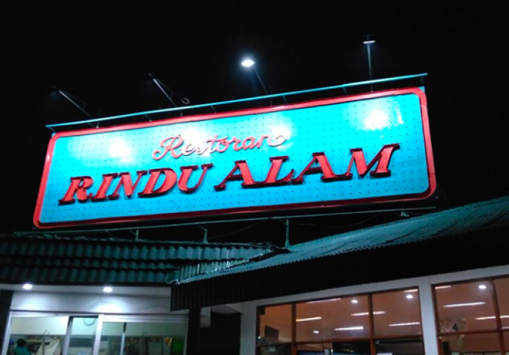 Setelah 40 Tahun, Restoran Rindu Alam Puncak Akhirnya Ditutup