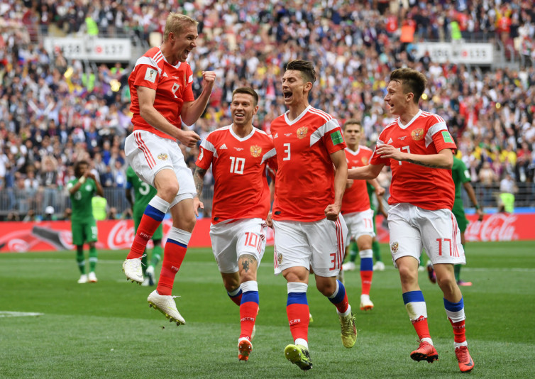 Rusia