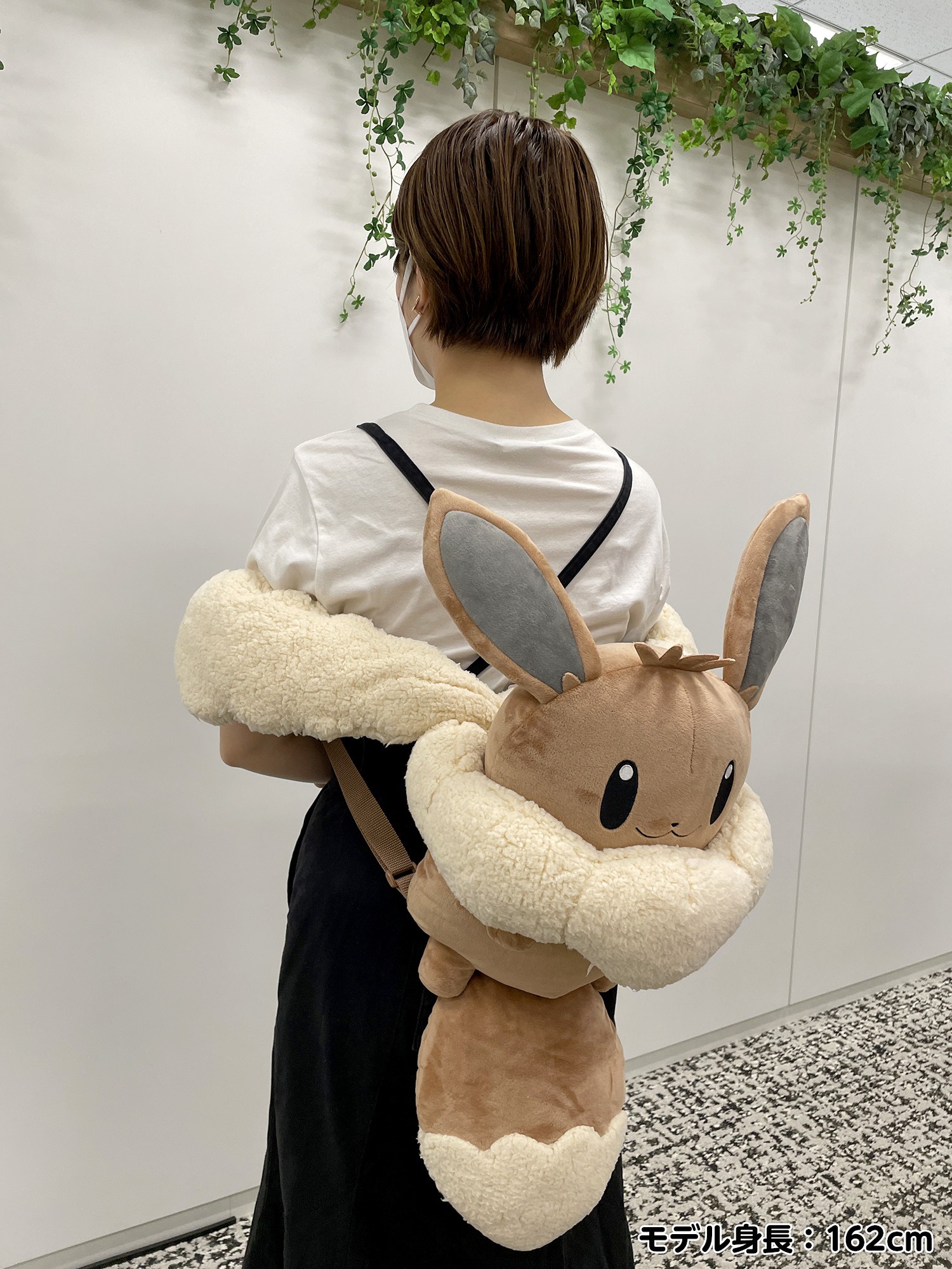 ransel eevee