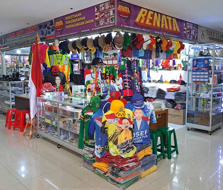 bendera