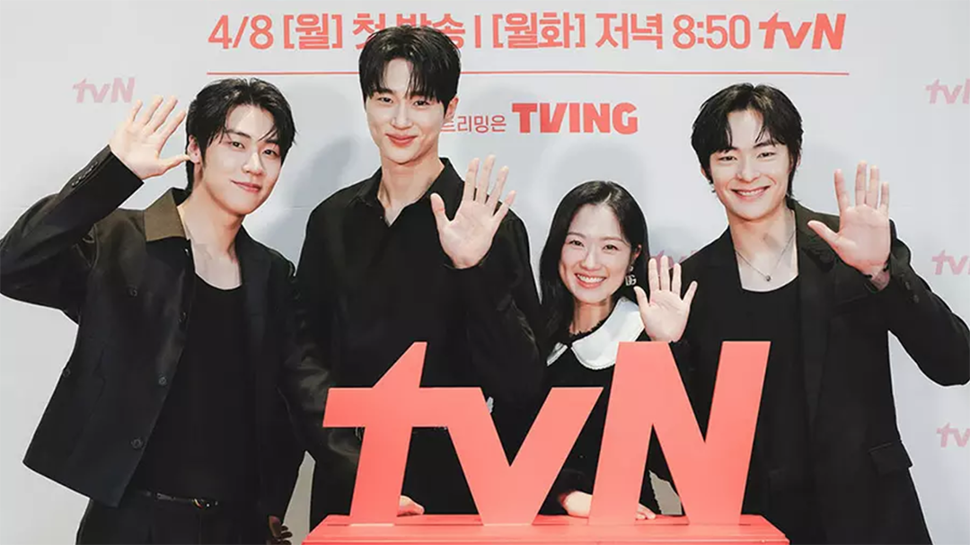 ‘Lovely Runner’ Rencanakan Nobar Episode Akhir