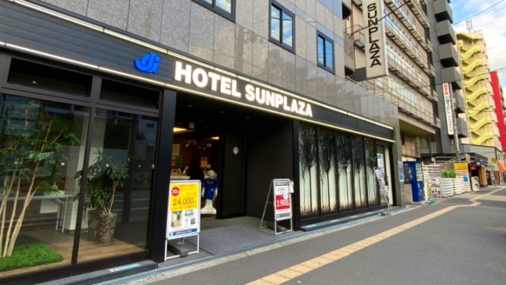 Tarif Hotel di Jepang ini Lebih Murah dari Semangkuk Ramen