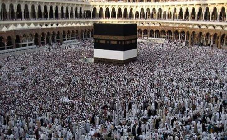 Ibadah Haji
