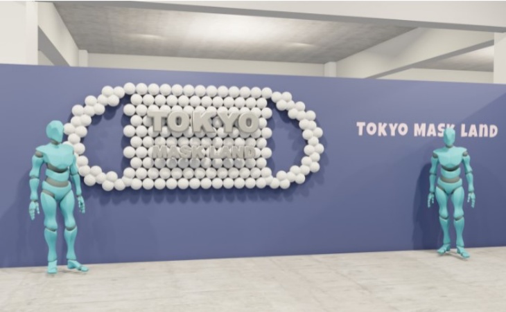 Toko Sekaligus Museum Khusus Masker Dibuka di Jepang