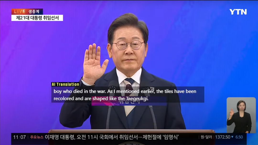 Profil Presiden Baru Korea Selatan Lee Jae-myung, Dari Buruh Anak di Pabrik jadi Orang Nomor 1 di Negaranya