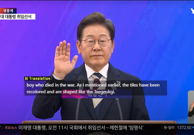 Profil Presiden Baru Korea Selatan Lee Jae-myung, Dari Buruh Anak di Pabrik jadi Orang Nomor 1 di Negaranya