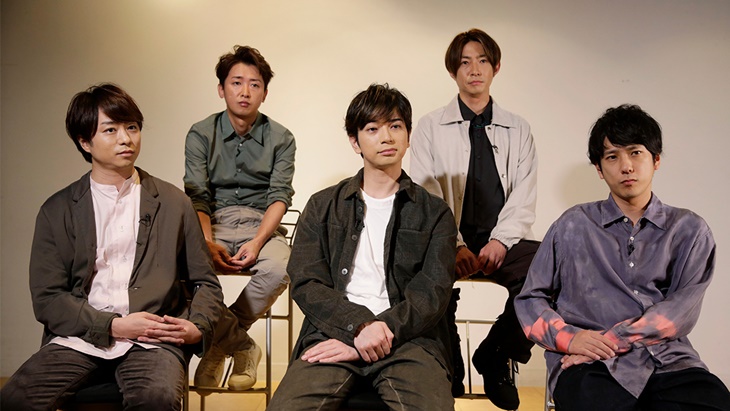 Arashi Resmi Hiatus