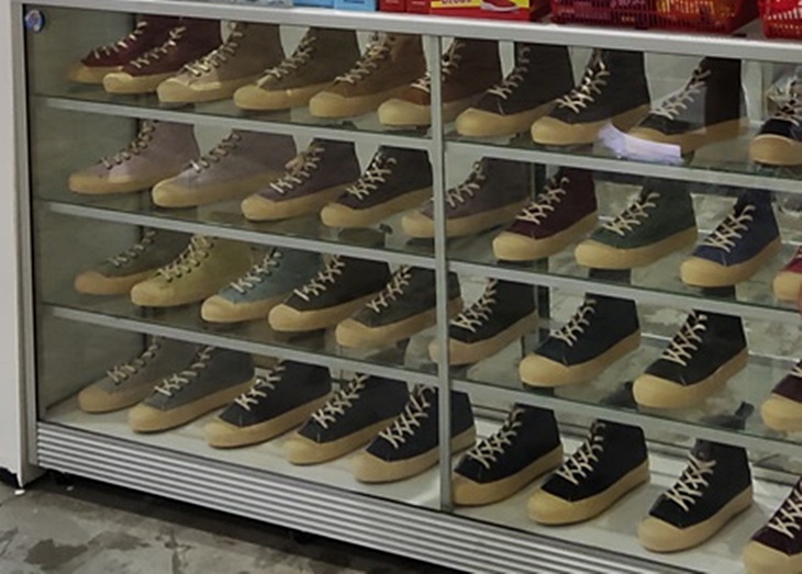 sepatu