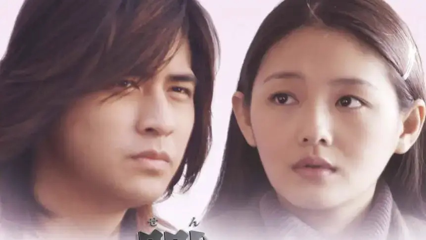 Lirik Lagu 'Rang Wo Ai Ni' Vic Zhou dan Babie Hsu, OST Drama Klasik Taiwan 'Mars'
