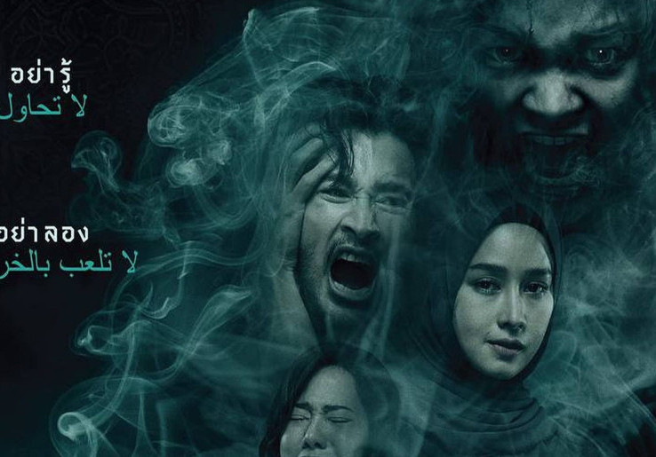 Sinopsis 'The Djinn's Curse 2', Film Horor Thailand yang Diangkat dari Kisah Nyata