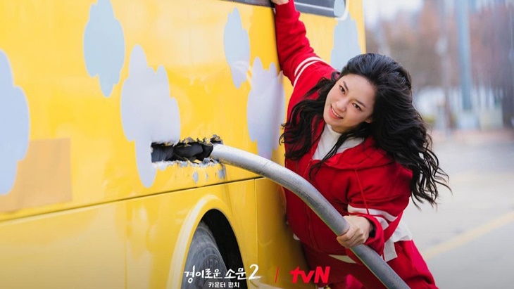 'The Uncanny Counter 2' Rilis Poster Resmi