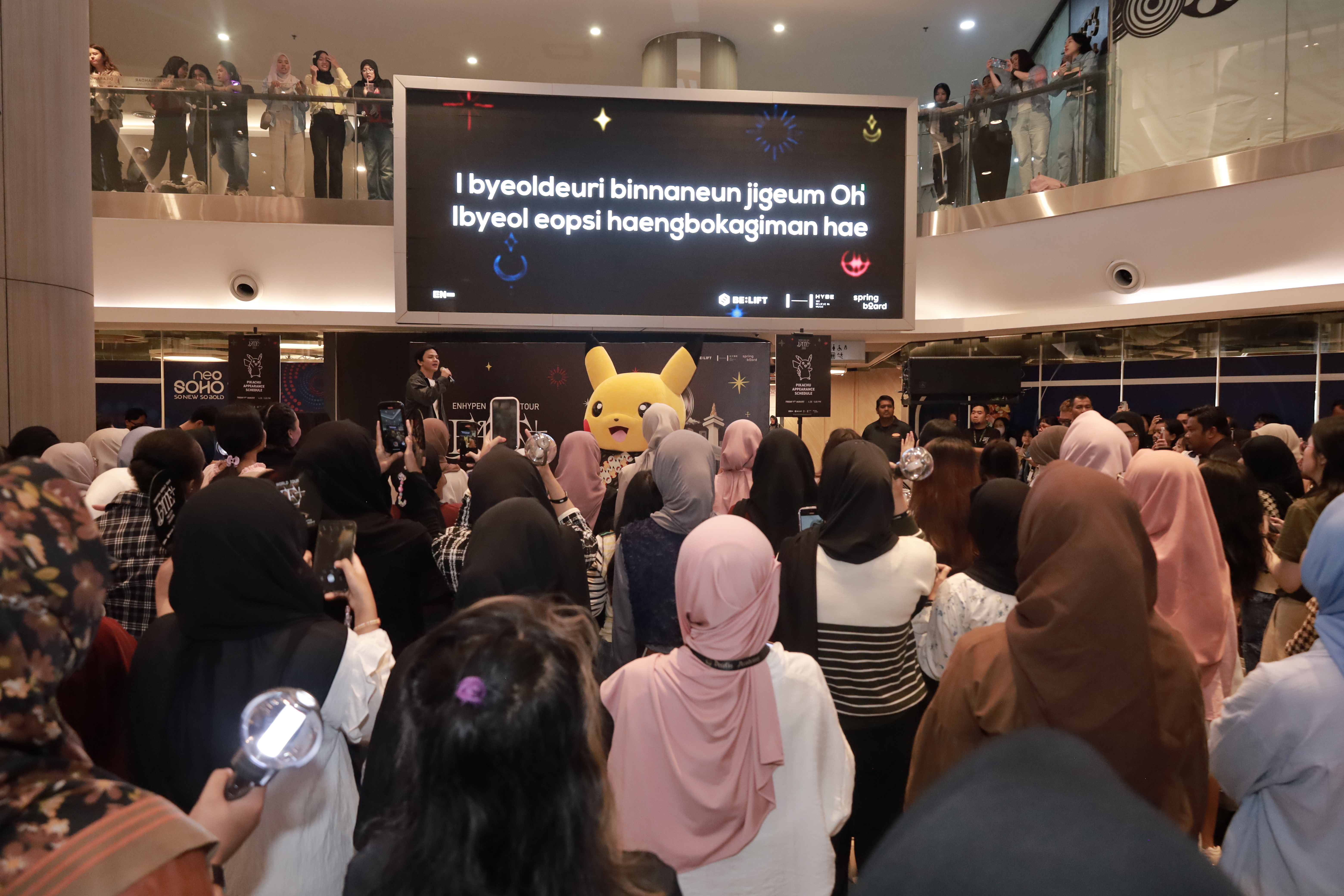 ENHYPEN dan Pokemon hadirkan Pikachu untuk menyapa ENGENE