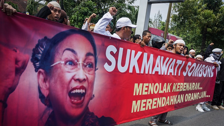 Massa dari anggota Dewan Syari'ah Kota Surakarta (DSKS). (ANTARA FOTO/Mohammad Ayudha)