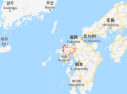 Helikopter Militer Jepang Jatuh di Dekat Sekolah