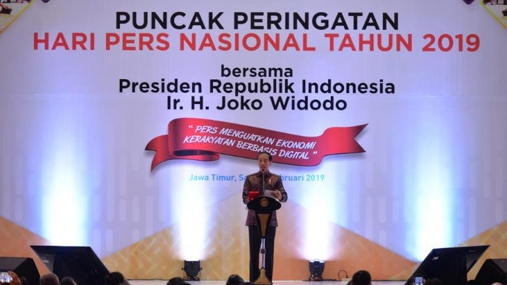 Presiden Jokowi dalam Hari Pers Nasional (HPN) 2019 di Surabaya. (Antara)