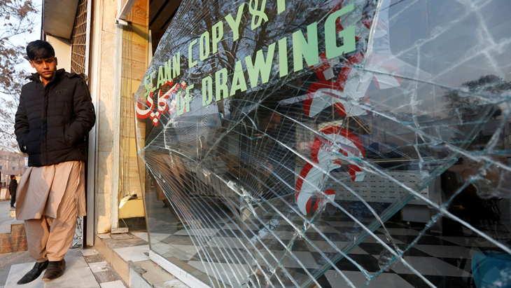 Penembakan di Akademi Militer Kabul, Korban Belum Diketahui