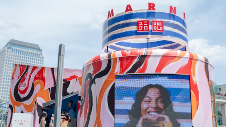Paduan Warna-Warni dan Kesederhanaan di Koleksi Terbaru UNIQLO X MARNI
