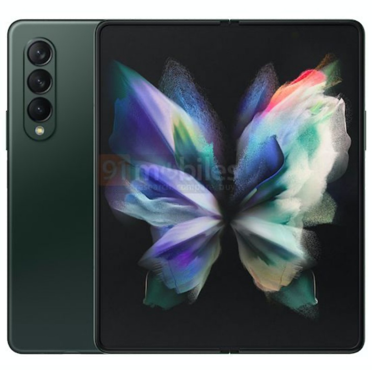 Desain 2 Ponsel Lipat Terbaru Samsung Terkuak