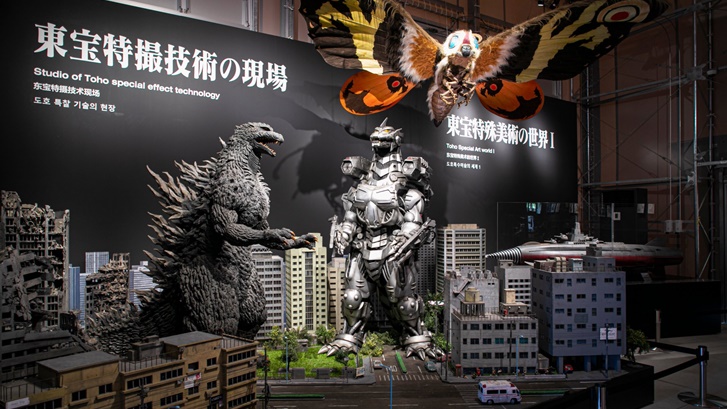 Museum Godzilla Pertama Dibuka di Jepang