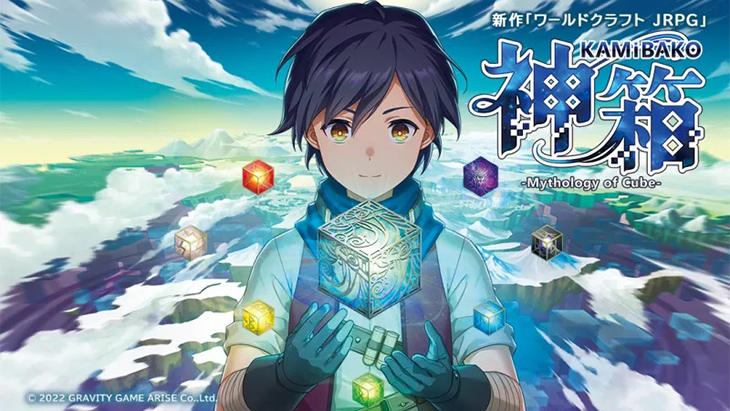 Intip Lineup Gim dari Gravity Game Arise di Tokyo Game Show 2023