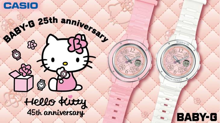 Girls, Simak Nih Kolaborasi Baby-G X Hello Kitty Pink Quilt Series yang Kece Abis