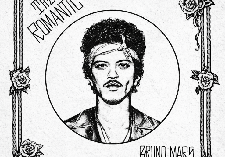 Lirik Lagu I Just Might - Bruno Mars Lengkap dengan Terjemahan